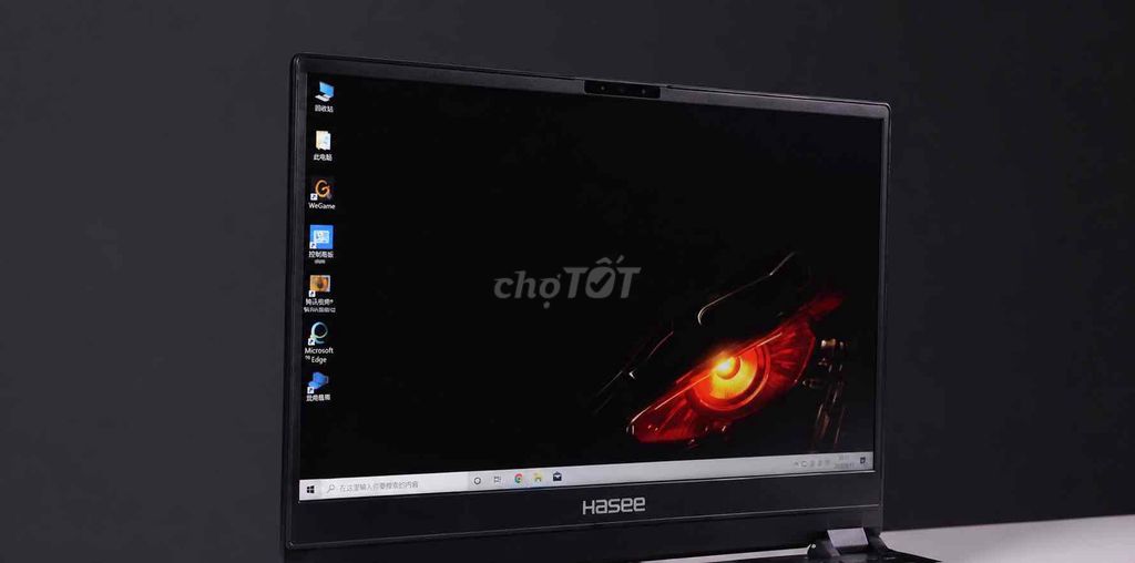 Hasee Z9-CU7PK i7-10750H. Mua bán Laptop tại Huyện Đông Hưng Thái Bình được đăng bởi Đoàn Gold hình 1