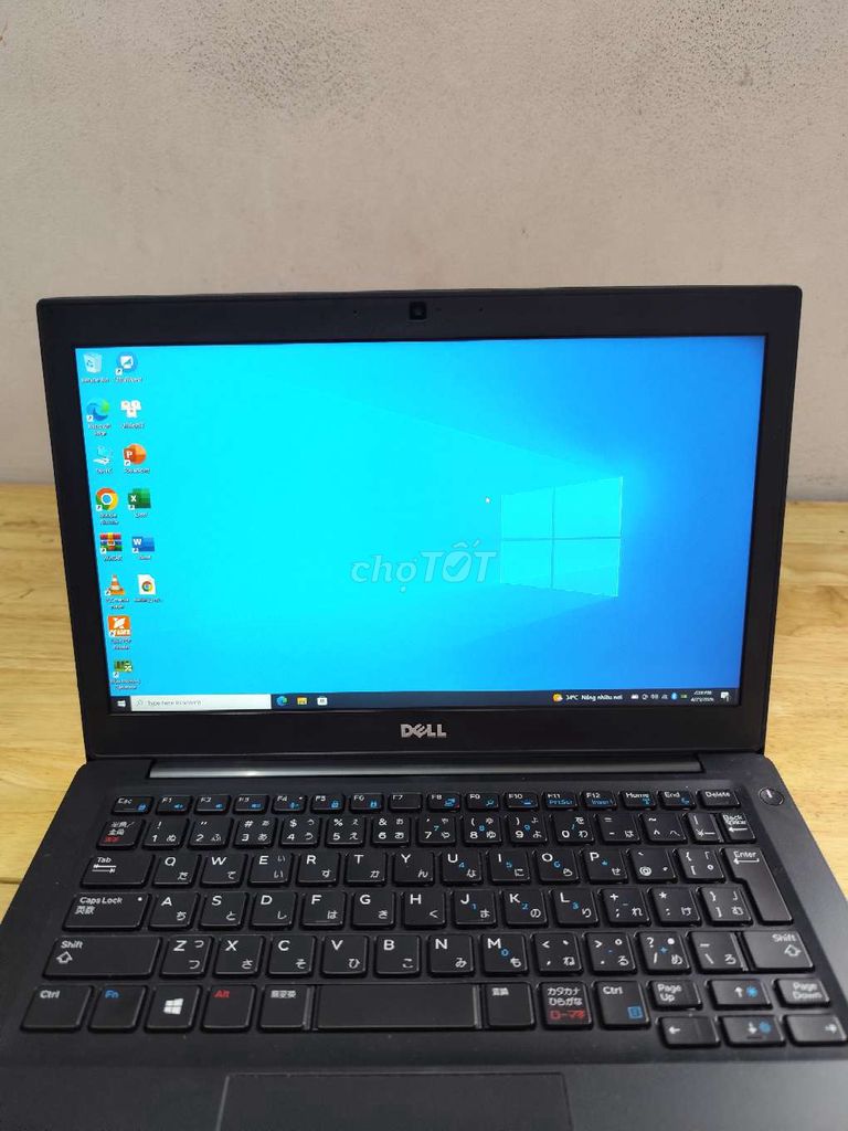 Dell Latitude 7280 i5-6300U 8GB. Mua bán Laptop tại Quận Hai Bà Trưng Hà Nội được đăng bởi Huyy Namm hình 1