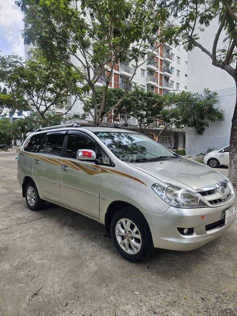 Ảnh số 2