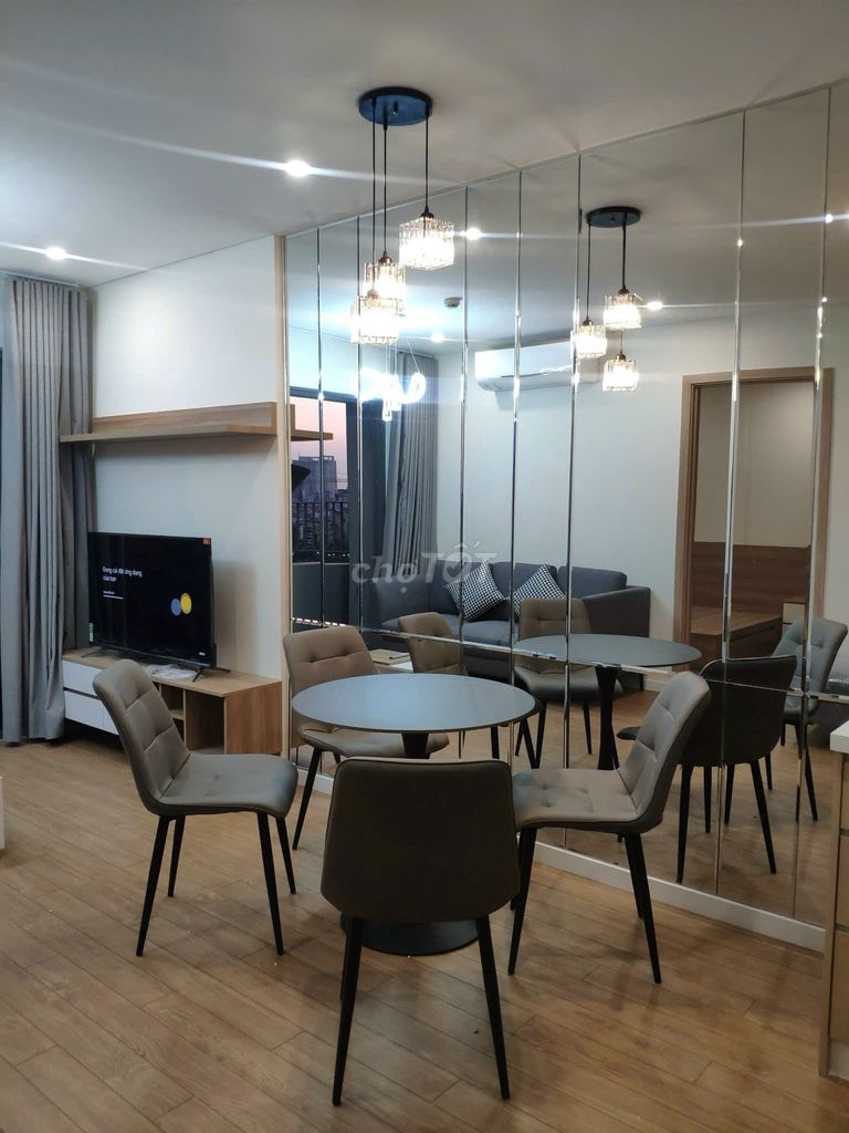 Аренда квартиры Diamond Lotus Phuc Khang, мост Чу Й, Район 8
