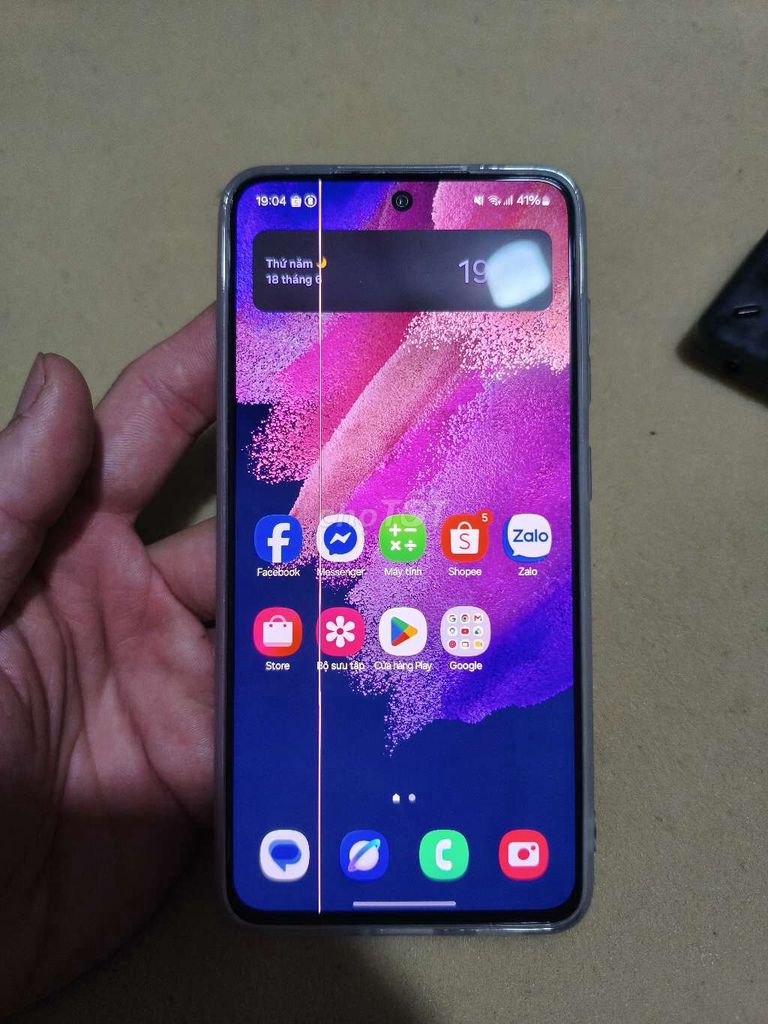 Samsung S21 FE 8GB/128GB. Mua bán Điện thoại tại Quận Gò Vấp Tp Hồ Chí Minh được đăng bởi Bằng hình 1