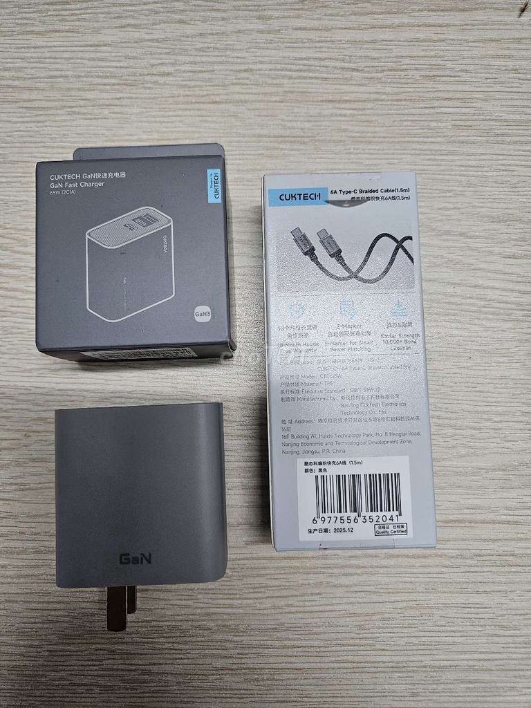 Bộ sạc nhanh CUKTECH 65W GaN. Mua bán Phụ kiện (Màn hình, Chuột...) tại Huyện Tiên Du Bắc Ninh được đăng bởi Hải Đăng hình 1