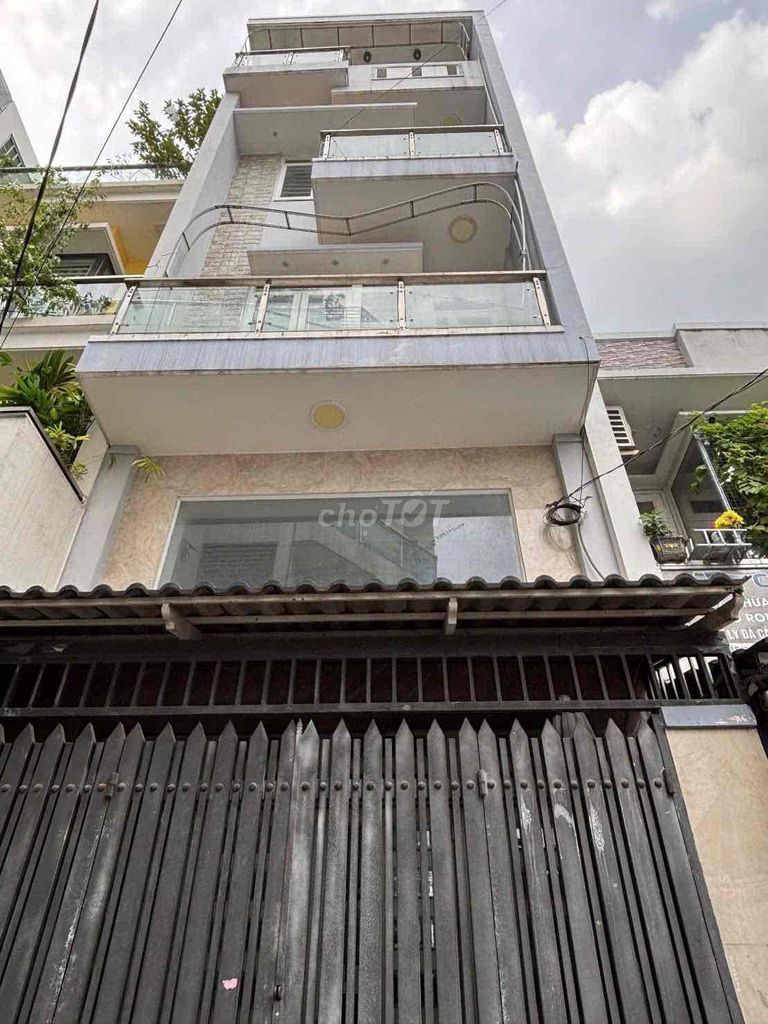 Аренда · 4 комн. · 60 м² · Quận Gò Vấp, ул. Hẻm 114/15 Phạm Văn Chiêu