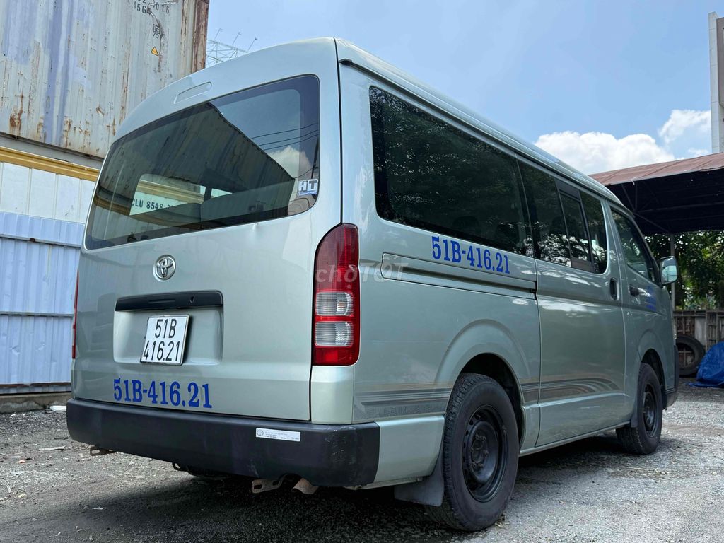 Бензиновый двигатель Toyota Hiace 2011