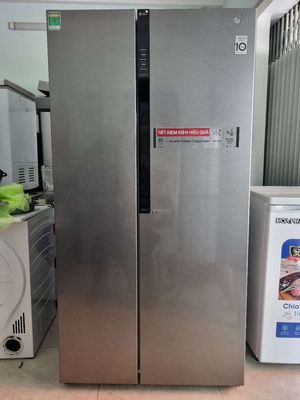 Thanh lý tủ lạnh Side by Side LG Inverter 679 lít