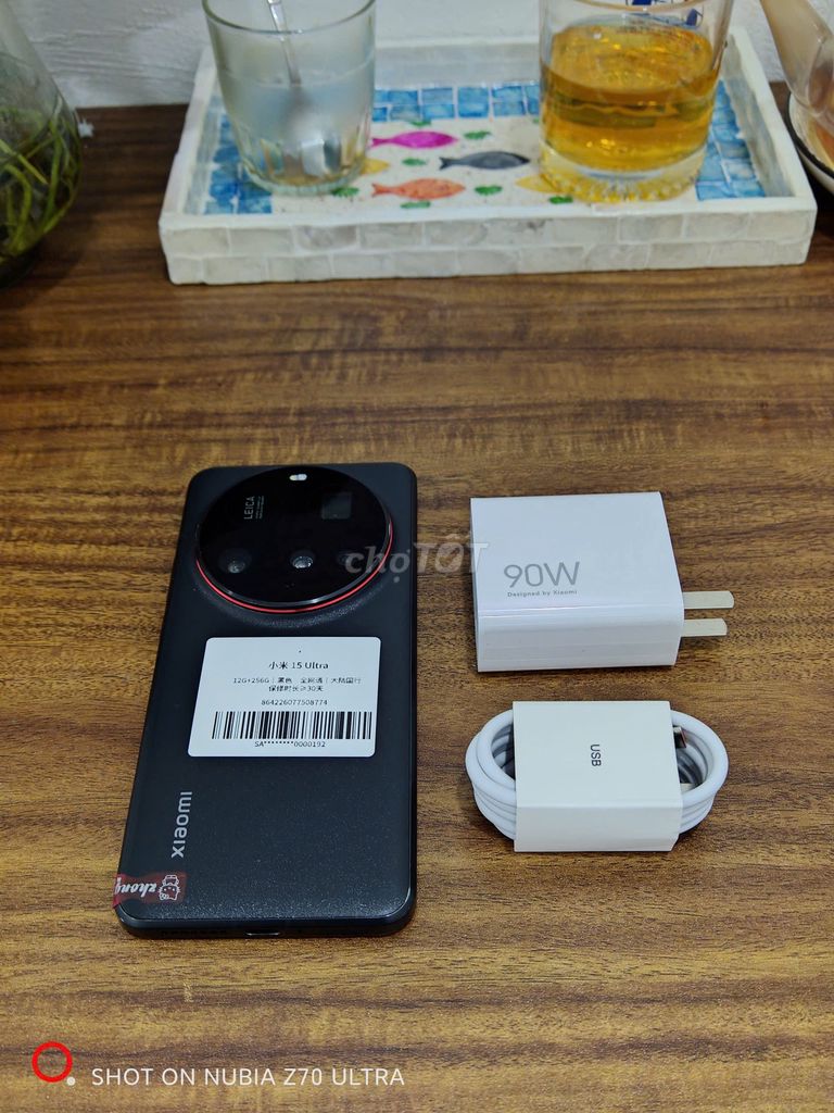 Xiaomi Mi 15 Ultra 12/256 Đen sạc 90w có ship COD. Mua bán Điện thoại tại Quận Ba Đình Hà Nội được đăng bởi Android Top hình 1