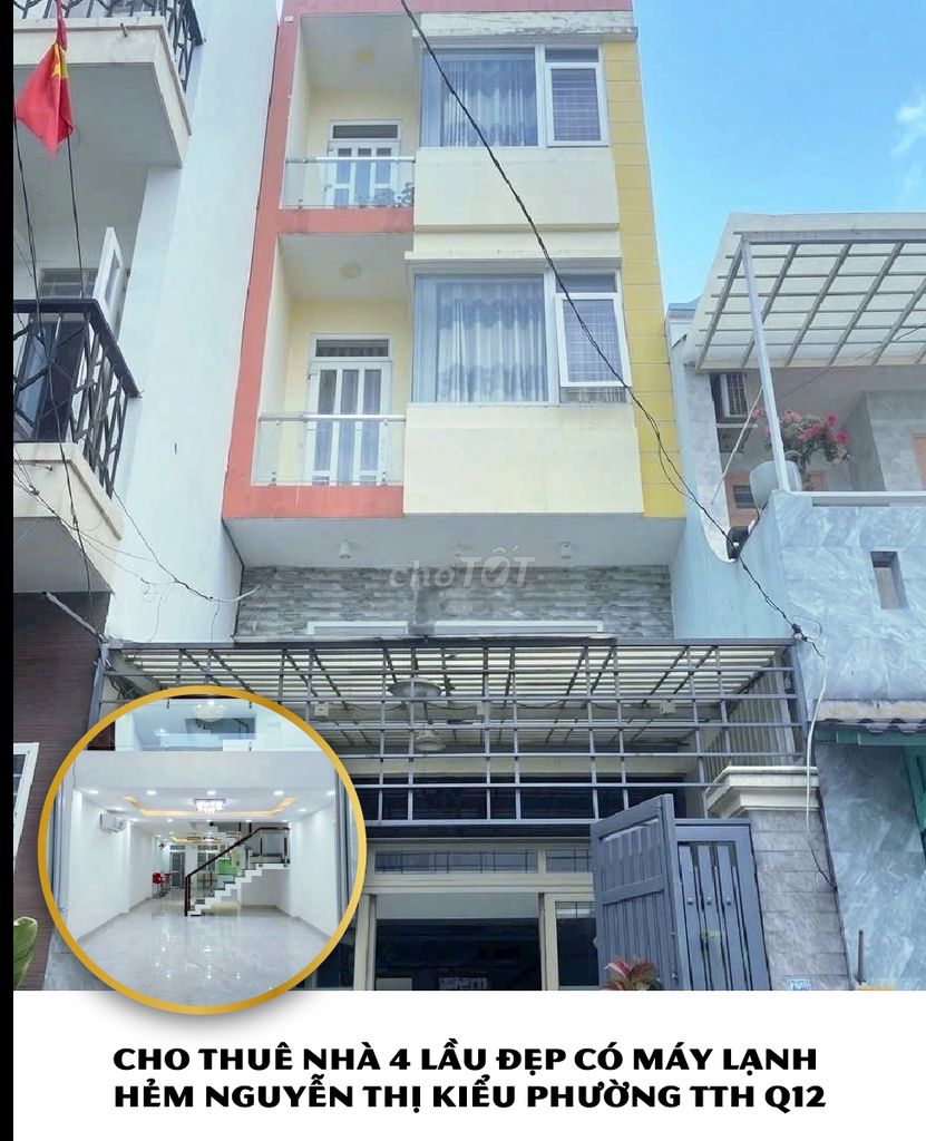 Rent · 6 bd · 79 м² · Quận 12, ул. Đường Nguyễn Thị Kiểu