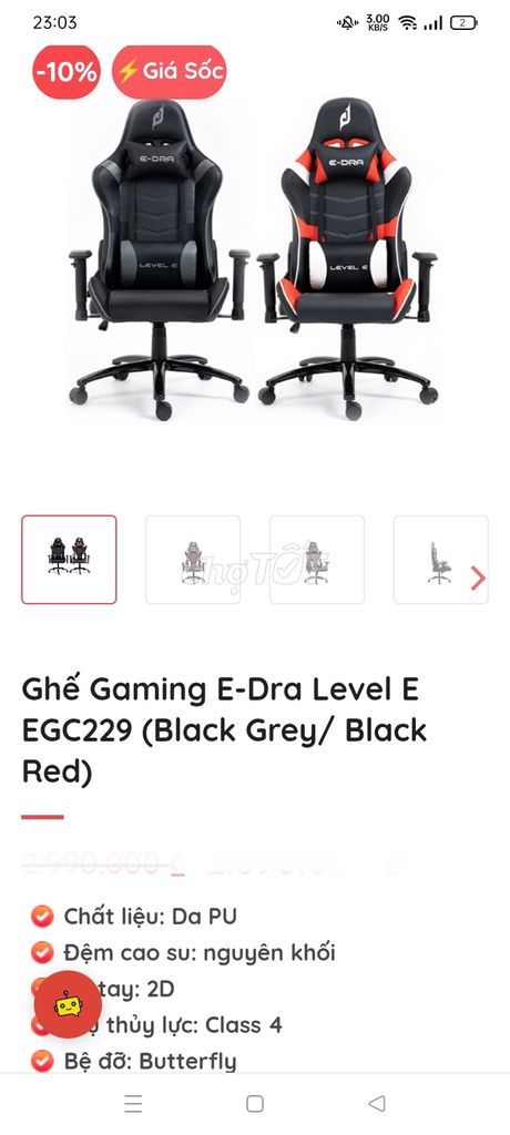 Ghế gaming E-Dra Level E EGC229 Da PU. Mua bán Bàn ghế tại Quận Cái Răng Cần Thơ được đăng bởi Mini mini hình 1