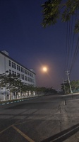     Thuận 