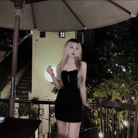 Thu Uyên