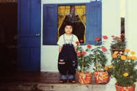 Nguyen Pham Bao Trung