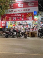 Nguyễn hà