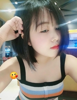 Như Ý