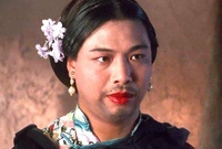 Lâm cường