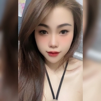 Nhung