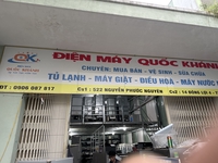 Duy bảo