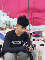 văn minh