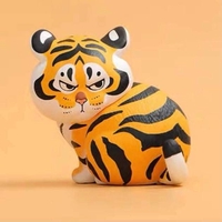 LiuYu