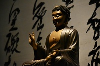 Hùng Nguyễn