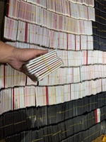 Việt Hoàng
