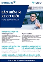 Lê Chí Kiên
