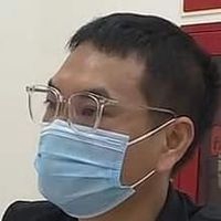 Minh