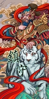 mimax