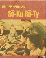 Minh Duck