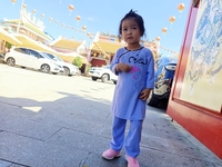 Hoàng 