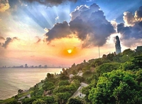 Hạnh Phúc Computer