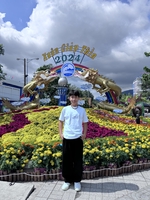 Trí Hiển
