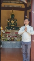 Gấu