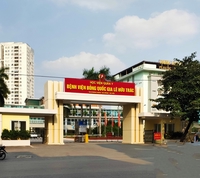 Cổng Viện Bỏng QG Hà Đông