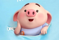 vũ quốc việt