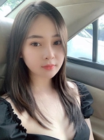 Xuân ASAMA