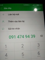 Đức