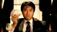 Trung