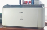 Nguyễn Phan Copier