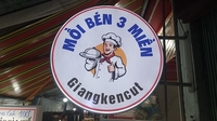 Mồi Bén 3 Miền