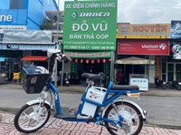 Xe Điện Đỗ Vũ Ngã Ba ông Bầu