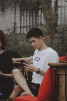 Bạc Cầm Pâng