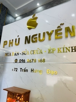 Phú Nguyễn Giá Sỉ