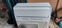 điện lạnh phúc điền