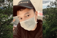 Minh Đức