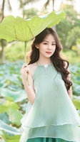 Hải Yến
