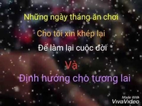 đức