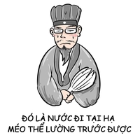 Trần Tân