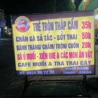 Phan Ai Linh