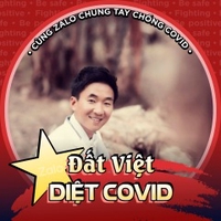 Thanh