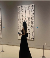 Phan Ngọc Mai Linh